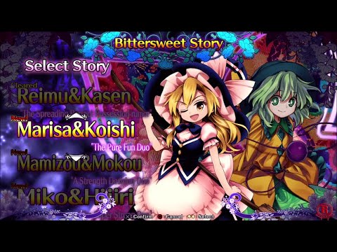 Antinomy of Common Flowers (PS5) Marisa & Koisha Gameplay - Story & Ending [1080p 60fps]