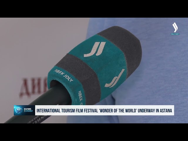 Астанада «Дунё мўъжизаси» халқаро туристик кинофестивали финали ўтказиляпти