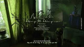 Download lagu [Vietsub] Người mà tôi không thể kháng cự - Maderlin Weng | 无法抗拒的你 - Maderlin Weng mp3