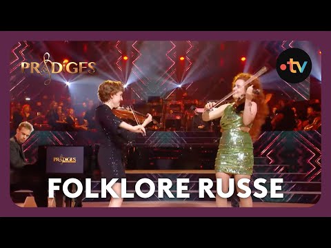 🎸🎸Camille et Julie Berthollet nous offrent Les 2 guitares (folklore russe) - Prodiges 2023 saison 10