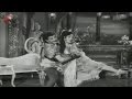 Chinadana Chinadana Video Song Pidugu Ramudu Movie NTR Rajasree