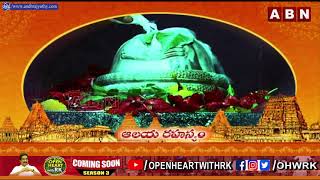 Temple video