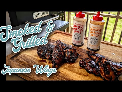 Bachan's Japanese Barbecue Sauce Smoked and Grilled Chicken Wings on the Masterbuilt Gravity Series