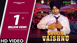 Shudh Vaishnu (Full Song) Minda  New Punjabi Song 
