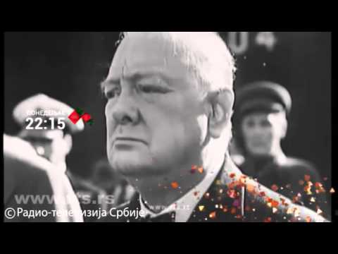 Sud istorije: Čerčil - 18. januar 2016.