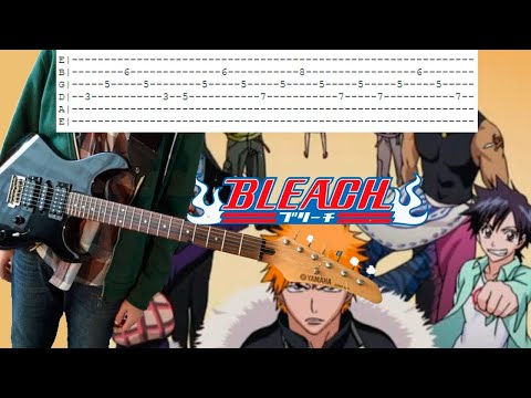 Asterisk - Bleach