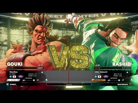 Otani (Akuma) vs John Takeuchi (Rashid)：大谷（豪鬼）vs 竹内ジョン（ラシード）