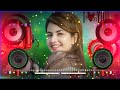 Sun Le Baat Meri Kan Karke DJ Remix Tere Naam Meri Har Ek Saans Pe Ringtone RINGTONES JUBAYER