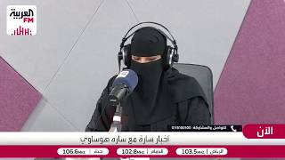لماذا يخفي المصابون بالاكتئاب حزنهم خلف الابتسامات والأنشطة اليومية المعتا?