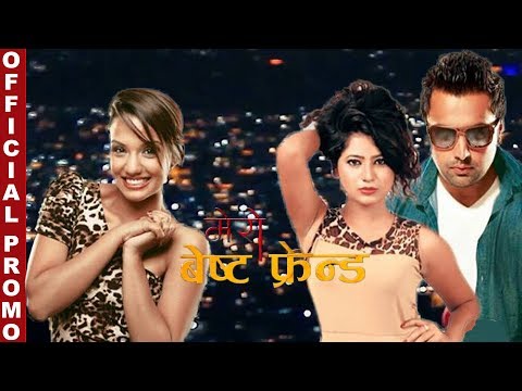 New Nepali Movie - "Mero Best Friend" Trailer || Priyanka Karki, Keki Adhikari, Pooja Sharma