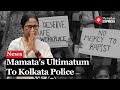 Mamata Banerjee Acknowledges Involvement Of More People In RG Kar Medical College Case