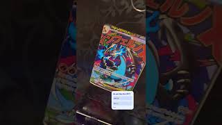 charizard upc 2025! #pokemon #pokemonchannel #lostoriginopening #pokemontcg #pokemonshorts