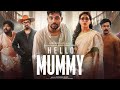 Hello Mummy Full Movie In Hindi New South Indian Movie Dubbed In Hindi 2025