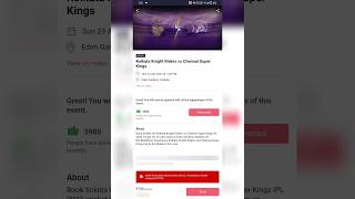 IPL KKR vs CSK ALL ticket Sold out 😔 Problem Solved ✅