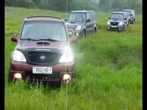 Hyundai Terracan