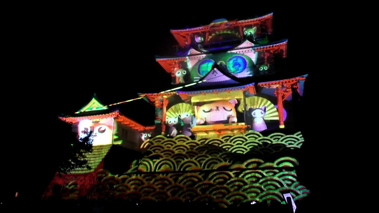 1ミニット　プロジェクションマッピング　in 小田原城　完全版