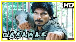 Download lagu Vathikuchi Movie Action Scene | Dileepan | Sampath Raj | Jagan | Ravi Mariya | Jayaprakash mp3 Download lagu Vathikuchi Movie Action Scene | Dileepan | Sampath Raj | Jagan | Ravi Mariya | Jayaprakash mp3