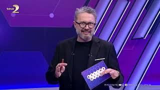 Kelime Oyunu: Resmî bir törenden sonra yapılan büyük ve gösterişli şöl