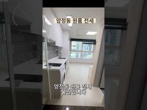 유튜브 쇼츠 썸네일