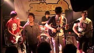 Rockaholic - Not The Same (Bodyjar cover)