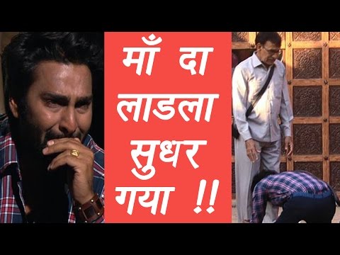 Bigg Boss 10: Manveer's father said, “Bigg Boss main jakar mera beta sudhar gaya hai” | FilmiBeat