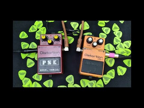 PSK DS-1 Distortion 80's - A rarity ! | Reverb