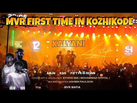 KALYANI 👀✨| MVR FIRST TIME IN KOZHIKODE 🦍 | KOZHIKODE | NEW YEAR CELEBRATION 