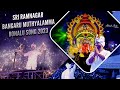RAMNAGAR AKHIL BONALU SONG 2023 || LATEST BONALU SONG || RAMNAGAR BONALU || AKHILESH SALUVADI