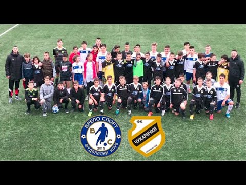 Prijateljska utakmica / FK VRELO Sport 0:6 FK ČUKARIČKI