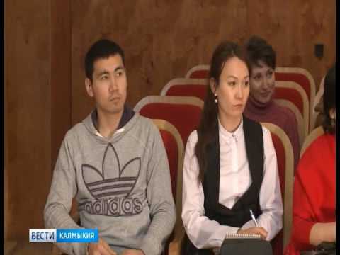 Вести «Калмыкия»: вечерний выпуск 24.01.2017