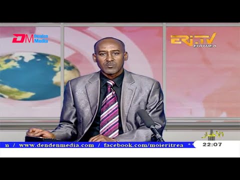 Arabic Evening News for June 29, 2020 - ERi-TV, Eritrea
