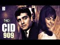 CID 909 Feroz Khan Mumtaz Helen Super Hit B W Movie HD