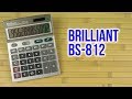 Brilliant BS-812 - видео