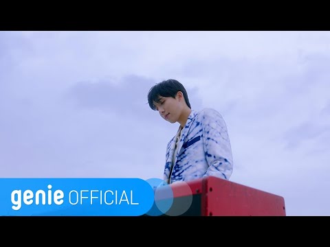 다비 DAVII - Flying (Feat. BIG Naughty) Official M/V