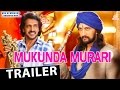 Mukunda Murari Official Trailer