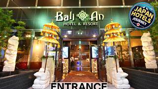 Hotel Balian Resort Chiba Chuo | Chiba, Japan | Hotel Review 🛏️