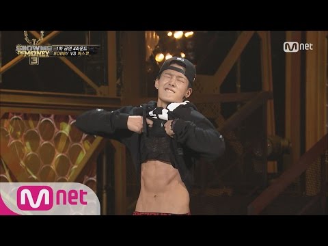 [STAR ZOOM IN] BOBBY - GO [SHOW ME THE MONEY 3 Ep.07] 151222 EP.44