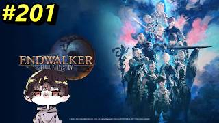 Part201 初心者が行く！FF14！ 暁月のフィナーレ編 【鬼麿 #新人VTuber 】