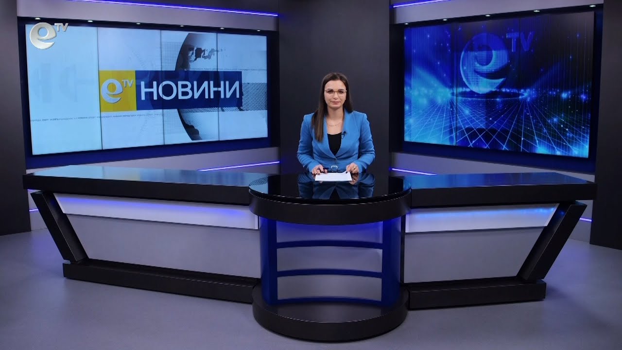Новини 08 02 2023