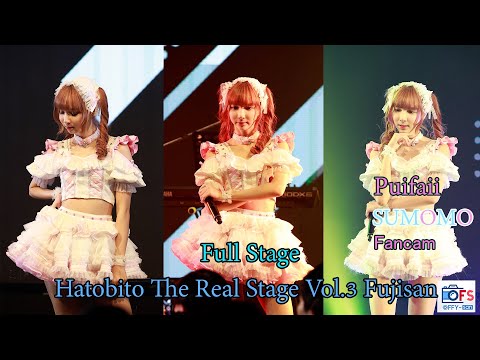 01072023 [Fancam] Puifaii Sumomo - Full Stage @ Hatobito The Real Stage Vol.3 Fujisan