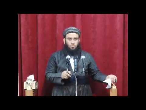 وانەی چل و هەشتەم