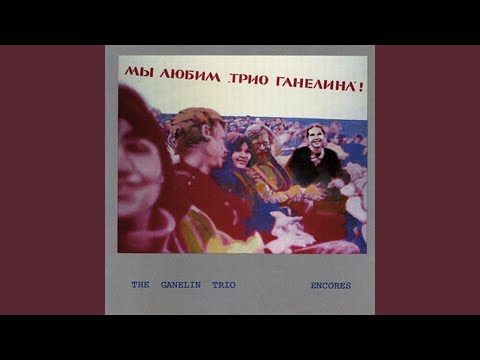 It's Too Good to Be Jazz