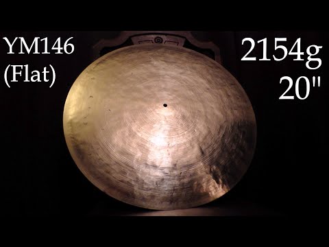 2154g 20" flat [YM146] prototype, higer profile