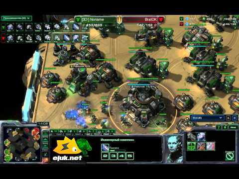 Ejuk cup №3. Часть 2.