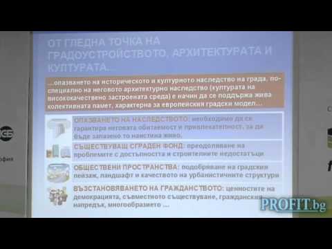 , title : '3 Priority, 5 leading goals, 7 initiatives - Belin Mollov'
