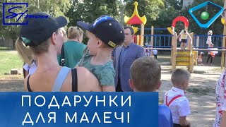 У Харкові дітей із багатодітних родин привітали із Днем знань