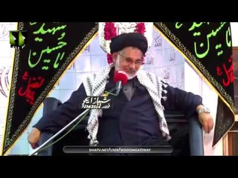 majlis 05  Hassan Zafar Naqvi topic Amaan Ka Shaher Muharram 2015