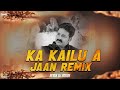 Ke  Kailu Ae Jaan#pawansingh  New Holi Sad Song 😭💔🥀 Hard GMS Dance Remix Song 2024=Dj HARSH X PRINCE