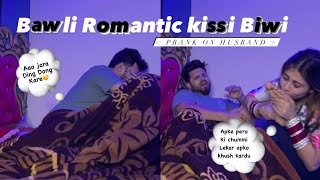 Download lagu Bawli Romantic Kissi Biwi🤤🤤 (prank on husband ) pati pe to mne Kardia bawal hogya jhamaal 💋💋 mp3 Download lagu Bawli Romantic Kissi Biwi🤤🤤 (prank on husband ) pati pe to mne Kardia bawal hogya jhamaal 💋💋 mp3