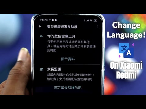 How to Change Chinese language in any Xiaomi Redmi SmartPhones to English! [MIUI]